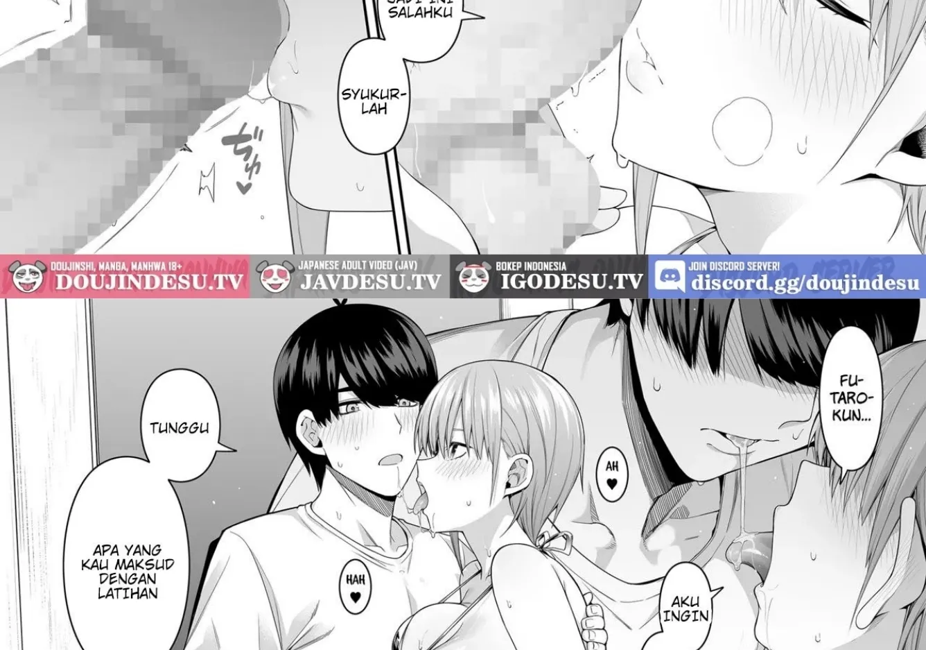 1/5 no Renai Kanjou - Page 19